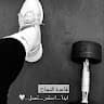 Happiness Peace